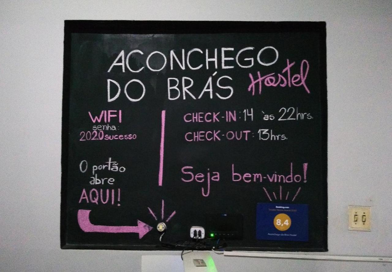 Aconchego Do Bras Hostel San Paolo Esterno foto